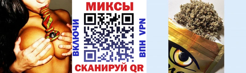 Бутират 99%  где можно купить наркотик  Когалым 