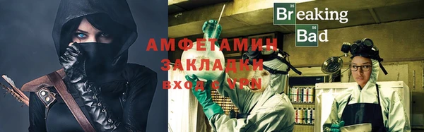 синтетический гашиш Богданович
