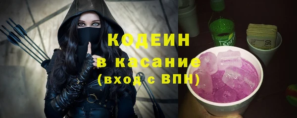 амф Богородск