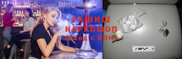 амф Богородск