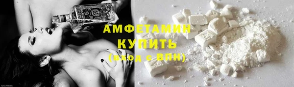 синтетический гашиш Богданович