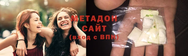 синтетический гашиш Богданович