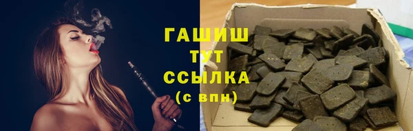 a pvp Снежногорск