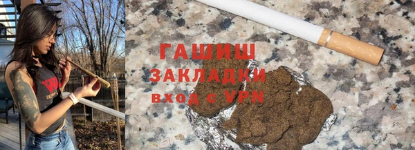 a pvp Снежногорск