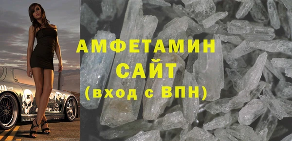 синтетический гашиш Богданович