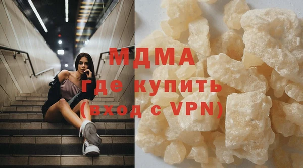 дмт Белокуриха