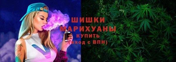 не бодяженный Слюдянка