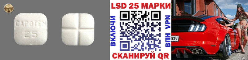 где купить наркотик  Когалым  Лсд 25 экстази ecstasy 