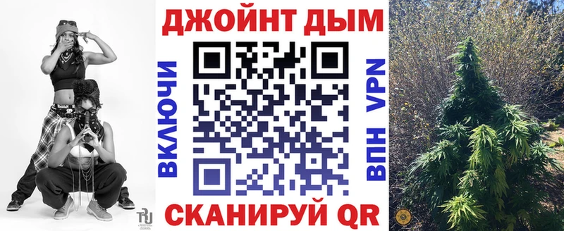 купить наркотики сайты  Когалым  Каннабис VHQ 